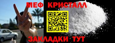 кокаин Пыть-Ях