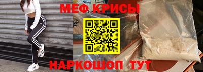 кокаин Пыть-Ях