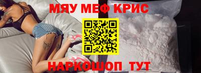 твердый Пушкино