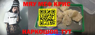 твердый Пушкино