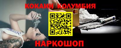 твердый Пушкино