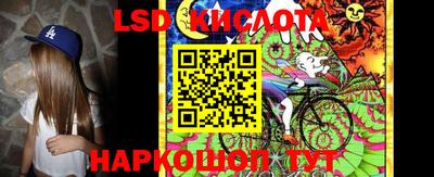 мяу мяу кристалл Пугачёв
