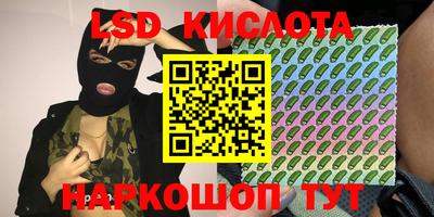 кокаин Пыть-Ях