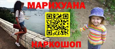 твердый Пушкино