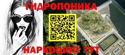 мяу мяу кристалл Пугачёв