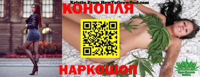твердый Пушкино