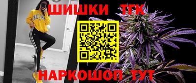 кокаин Пыть-Ях
