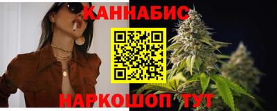 кокаин Пыть-Ях