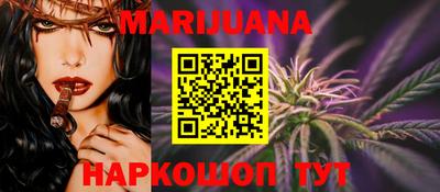 кокаин Пыть-Ях