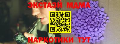 твердый Пушкино