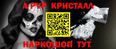твердый Пушкино