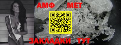 кокаин Пыть-Ях