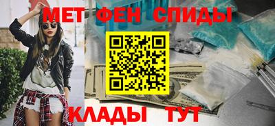 кокаин Пыть-Ях