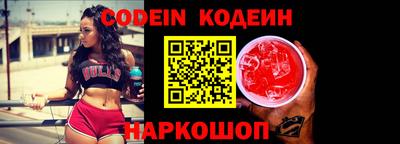 мяу мяу кристалл Пугачёв