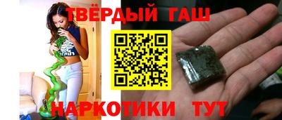 кокаин Пыть-Ях