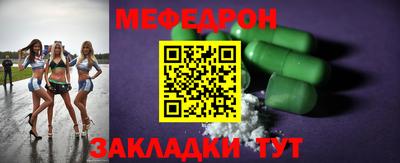 кокаин Пыть-Ях