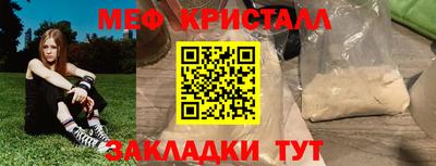 твердый Пушкино