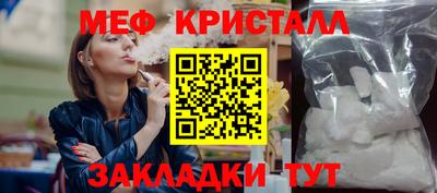 твердый Пушкино